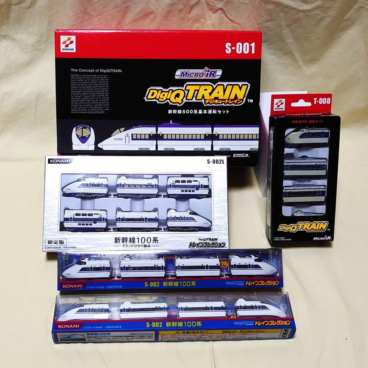 Amazon | ・ デジQトレイン 新幹線500系基本運転セット100系